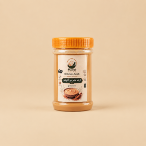 ارده دو آتیشه بابات
